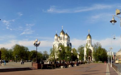 How to Visit Kaliningrad – Getting Your e-Visa and More